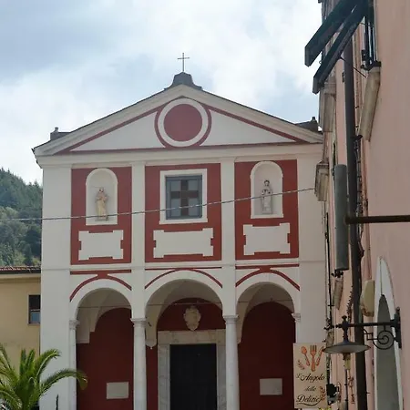 ゲストハウス San Francesco
